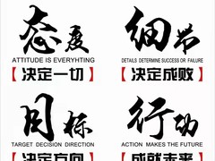 东莞市义企创财税服务有限公司
