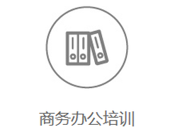 曲靖爱因森教育