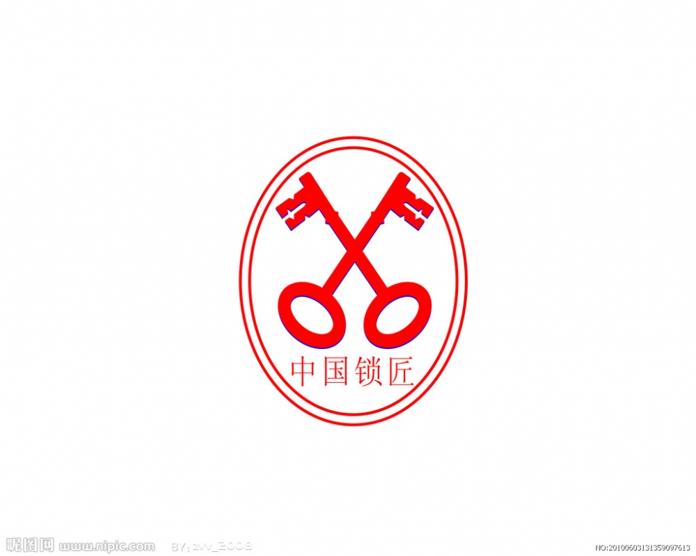 青岛开锁 修锁 换锁芯_青岛110指定开锁公司