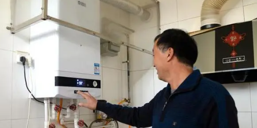 全市家電維修服務(wù)中心
