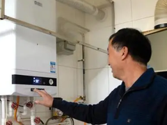 全市家電維修服務(wù)中心