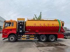 上海赤乌管道疏通有限公司