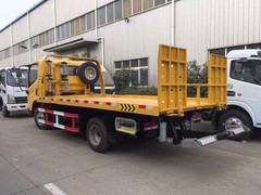 事故道路救援