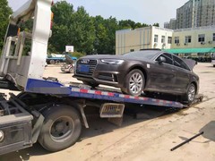 貨車救援