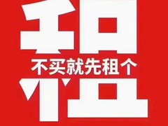 泉州汽车出租