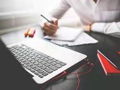 山东金账企业管理咨询有限公司