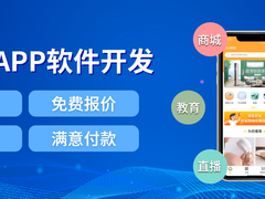 华阳在线科技有限公司