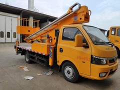 成都高空作业车租赁