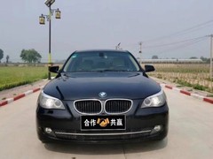 东莞市粤顺汽车有限公司