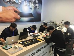 大连松杨快修