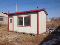 天津市彩钢活动房制品厂