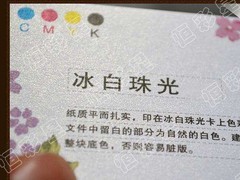 丽彩广告公司