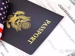 成都佰途领瞻商务咨询有限公司