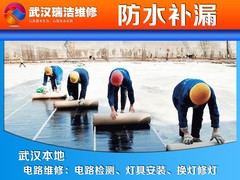 湖北管道工程有限公司