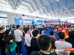 天津印刷包装展