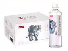 扬州食品商贸有限公司