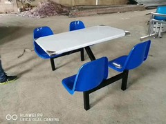 郑州成龙教学设备有限公司