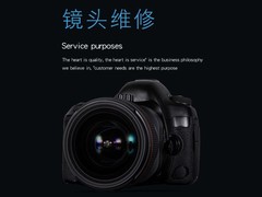 南昌数码维修