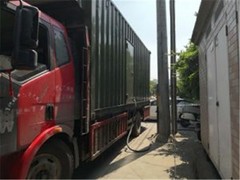 揭阳展翔机电设备有限公司