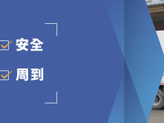 广州管道清洗