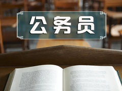 潍坊蓝月学校