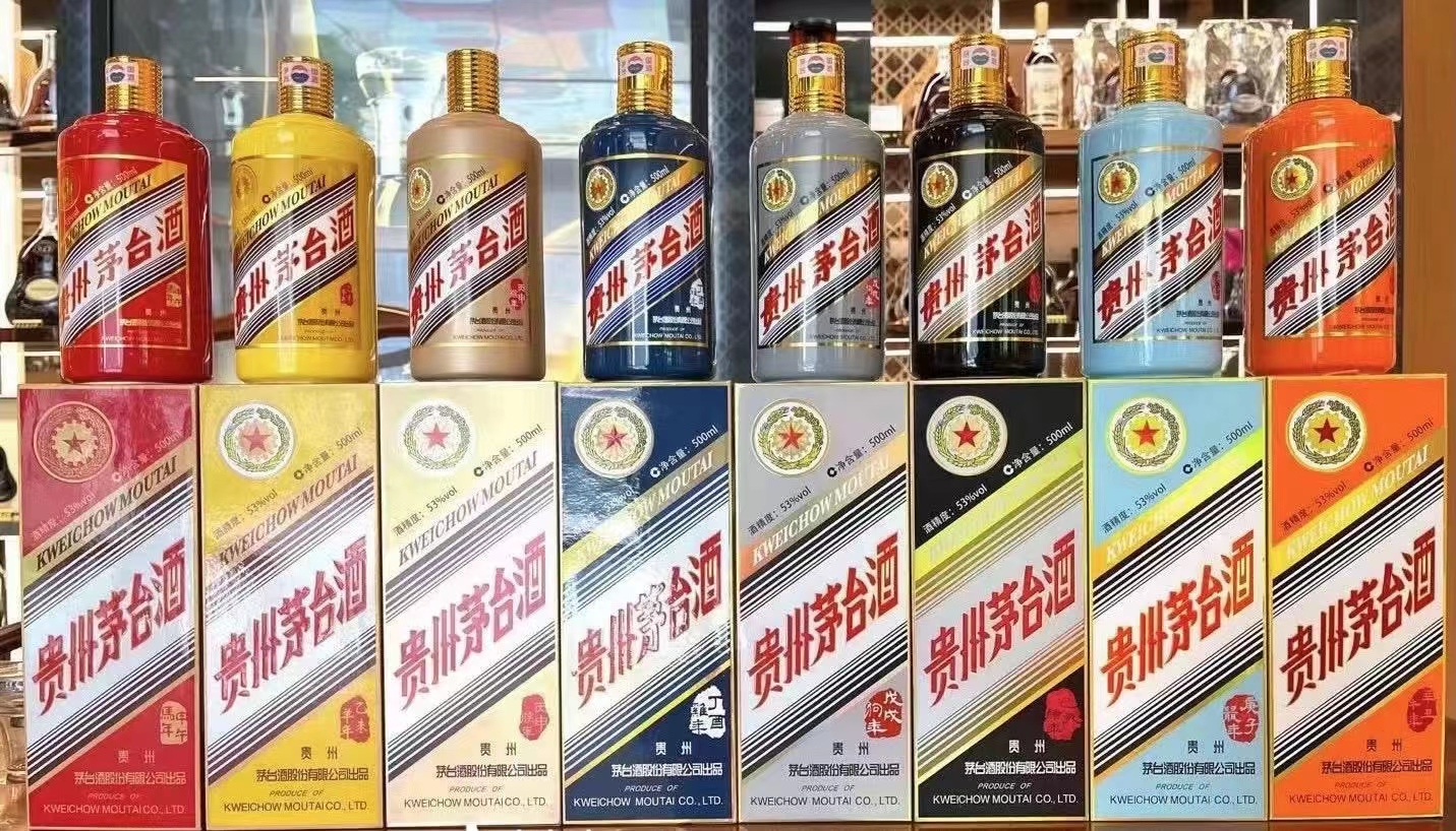 上門回收各種酒水煙酒禮品