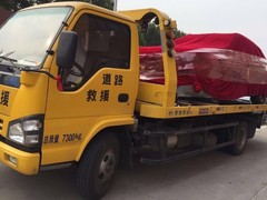 石家庄高速公路救援拖车