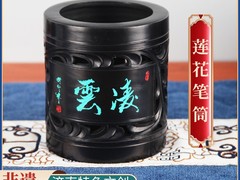 济南轩泽陶艺有限公司