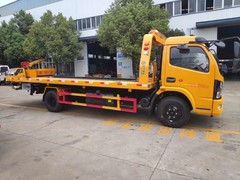 汽車搭電附近