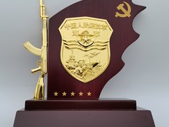 博雅礼品
