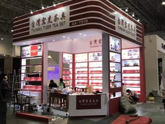 展会展位展台搭建