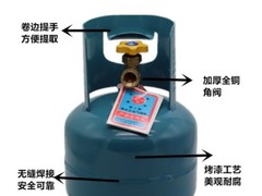 菏泽液化气公司免费送煤气