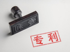 西宁软件著作权申请