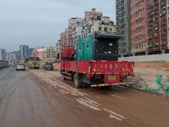 嘉兴诚信发电机租赁有限公司