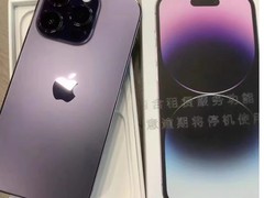 君行手机电脑回收