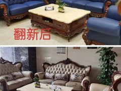 沙坪坝区赖师傅家具维修店