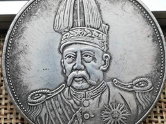 高价上门收购银元