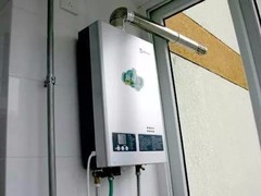 全市家电维修服务中心