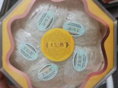 粤鸿茅台酒洋酒虫草礼品回收商