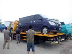 甘肃24小时拖车救援电话