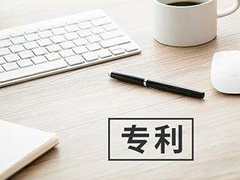 呼和浩特专业制作标书