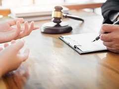 申伦天津律师事务所