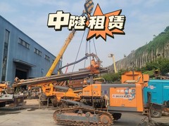 重庆中隧机械设备租赁有限公司