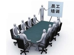 北京大学企业研修班
