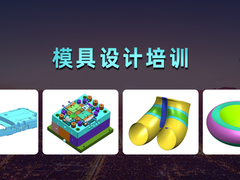 郑州闫工教育科技有限公司