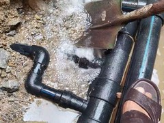 广西管道工程有限公司