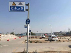 哈尔滨名岛教育集团