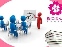 大连富海教育