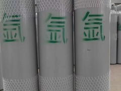 天津市利信工业气体经销部
