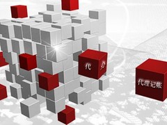 农林牧渔业评估鉴定
